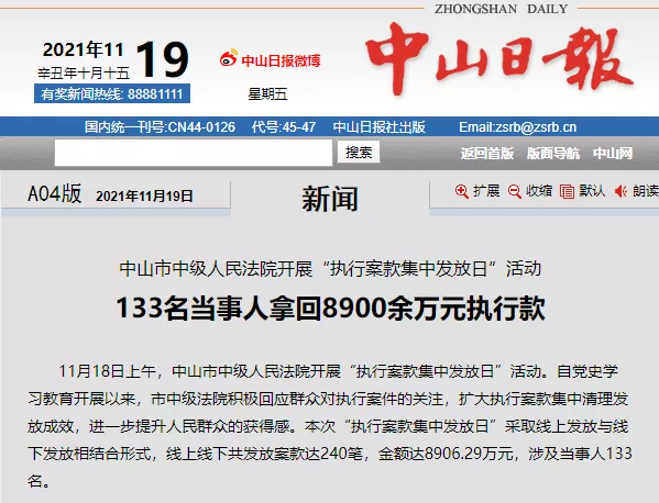 圖片1.png