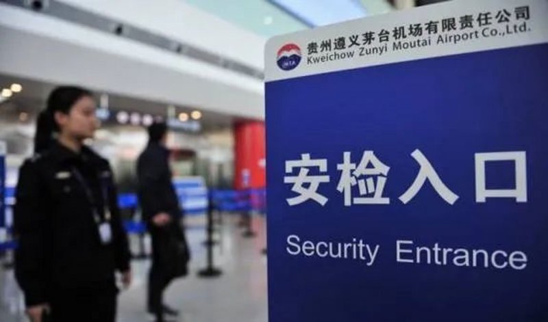如何选择遵义物流公司：一份全面选购指南