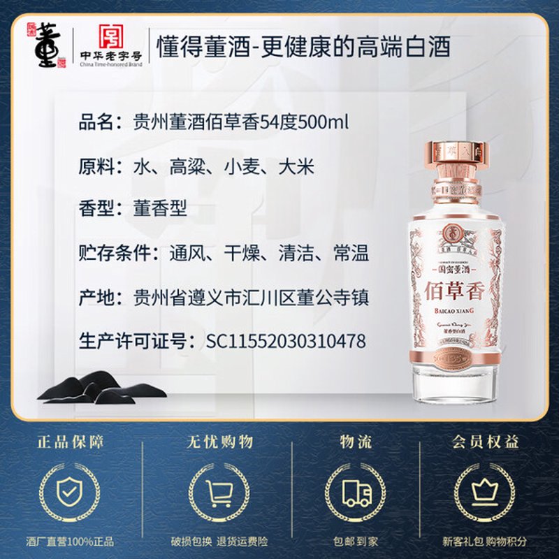 零担物流中的货物分拣技巧与优化策略
